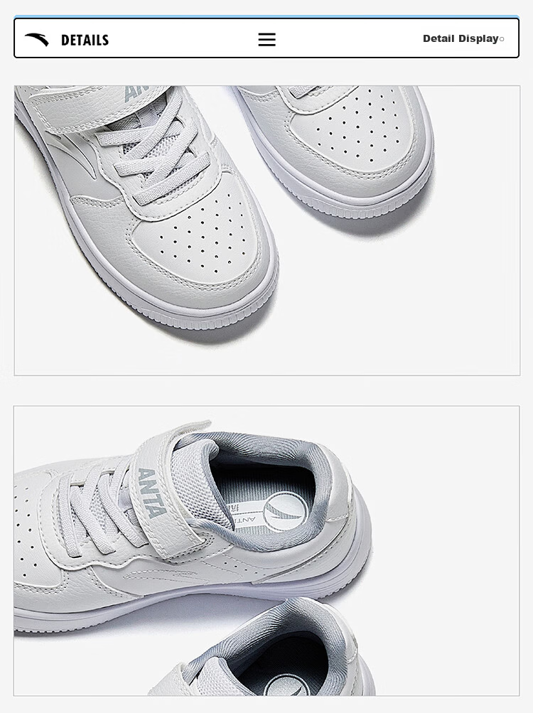 Anta Kids Boys' Sports Shoes Toddler Spring 2026 Lightweight School White Sneakers Casual Skate Shoes A12619976 65